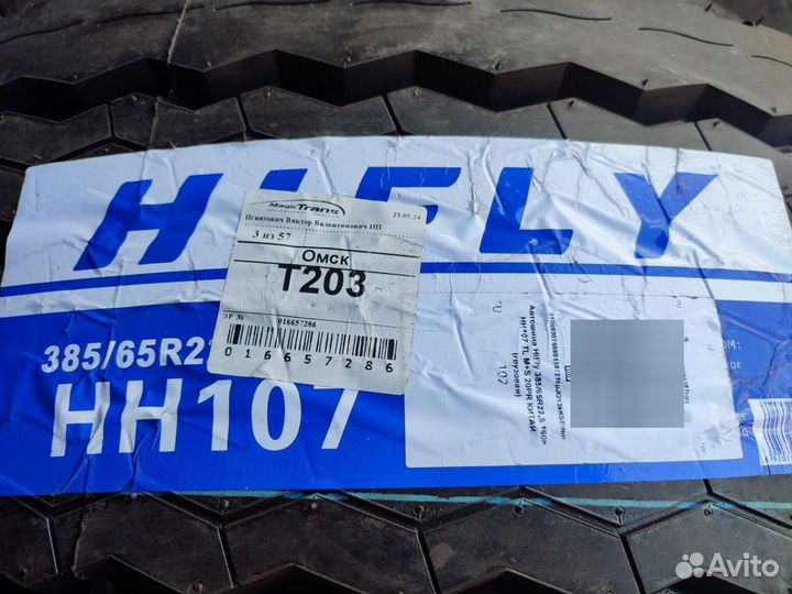 Hifly HH 107, 385/65 R22.5-20PR