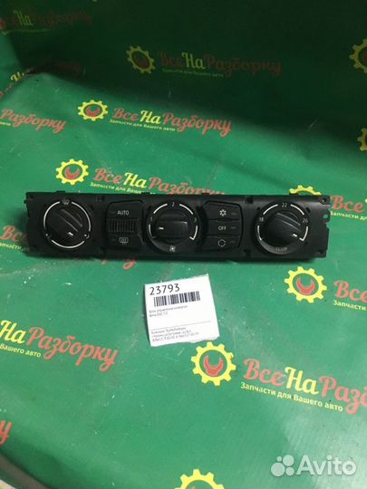 Блок управления климатом Bmw E60 3.0