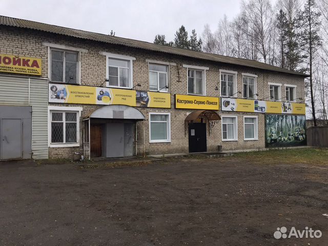 Ивана шатрова, шарья, костромская, автомойка. Автосервис шарья. Автомастерская белая. Томск говорова 17 а автосервис. Ивана шатрова, 18.