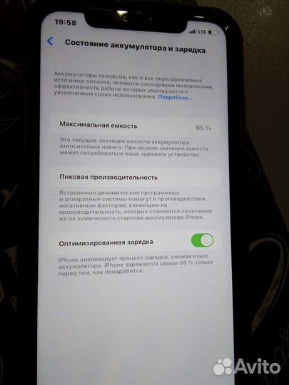 Телефон iPhone 11 64гб