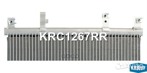 KRC1267RR krauf Радиатор кондиционера KRC1267RR