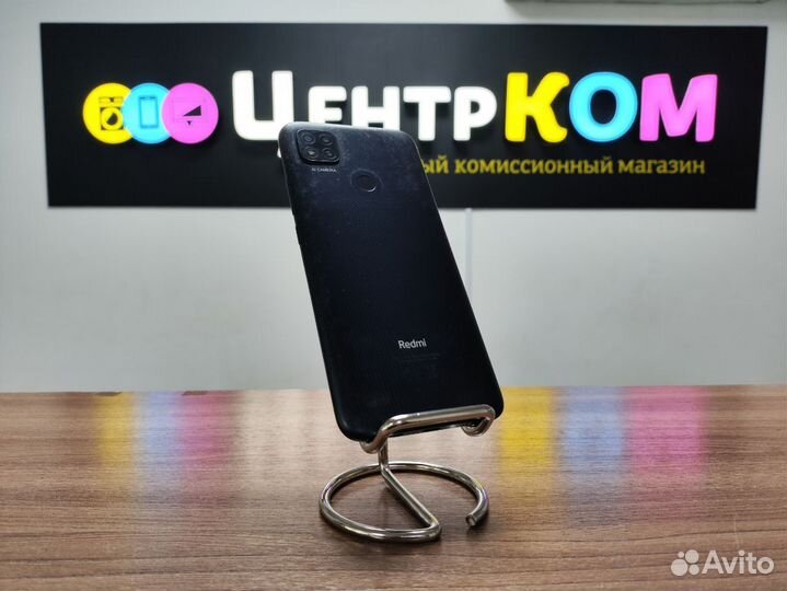 Xiaomi Redmi 9C (NFC), 2/32 ГБ