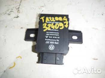 Блок управления