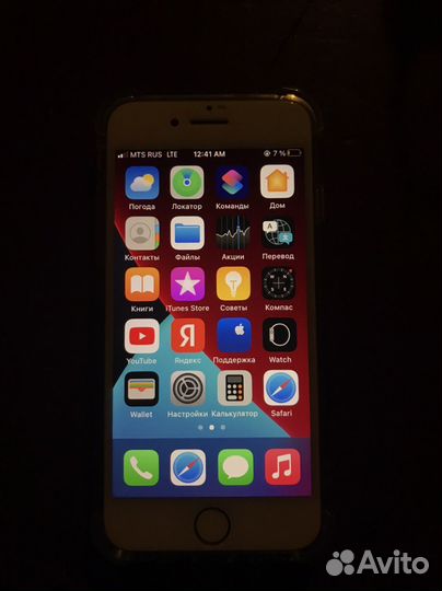 Телефон iPhone 7