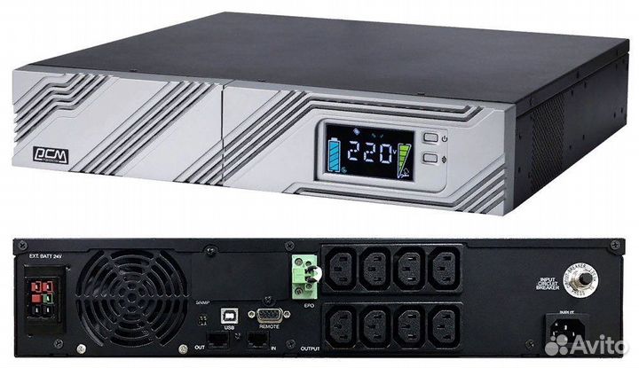 Ибп Powercom SRT-1000A LCD