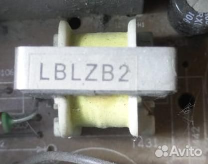 Трансформатор