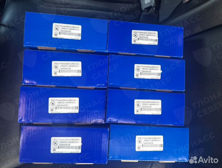 Увэос Маяк-01: кнопка SOS эра глонасс