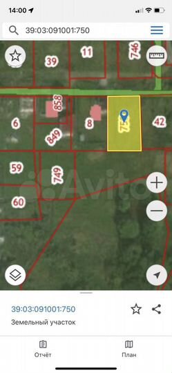 Участок 10 сот. (ИЖС)