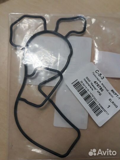 Прокладка водяного насоса, помпы на Opel 1.0-1.2L