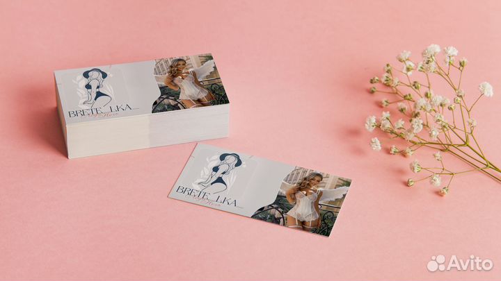 Печать визиток, визитки, листовки