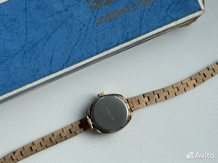 Часы золотые СССР Заря новые