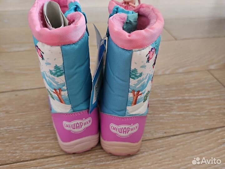 Сапожки зимние детские