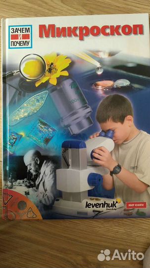 Детские книжки