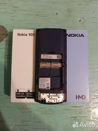 Nokia 105 DS (2022)