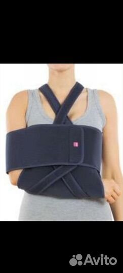 Бандаж для плеча и предплечья