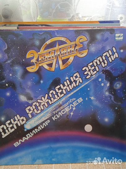 Виниловые пластинки СССР
