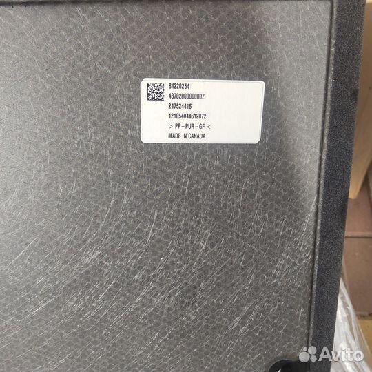 Новый пол багажника GM арт. 84220254