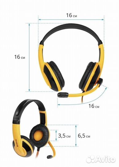 Игровая гарнитура