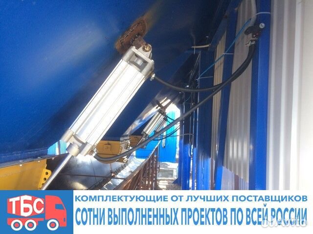 Дозатор инертных материалов 3 по 15 куб. м