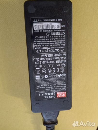 Адаптер блок питания 12v