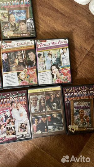 Dvd диски цена за все