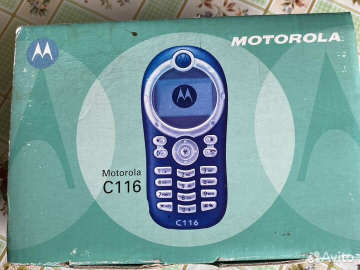 Телефон