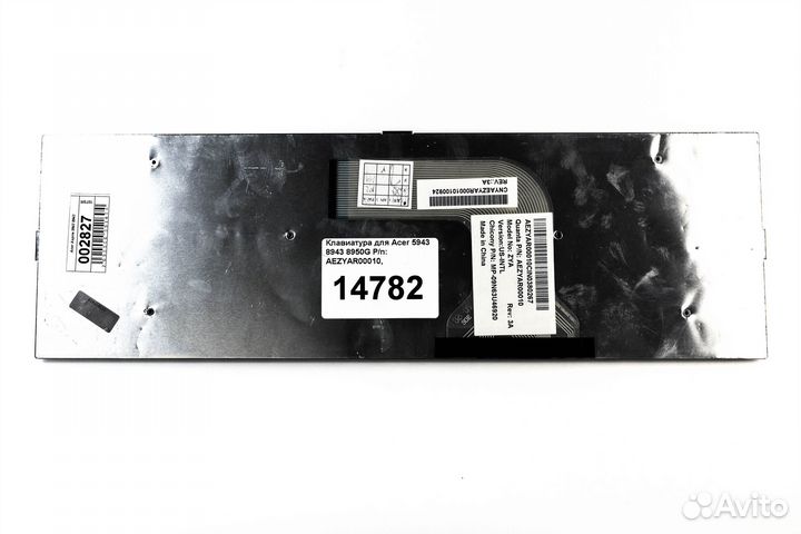 Клавиатура для Acer 5943 8943 8950G p/n: aezyar000