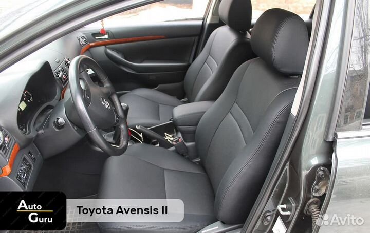 Чехлы на Toyota Avensis 2