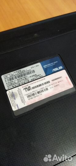 Ноутбук Asus K53sj