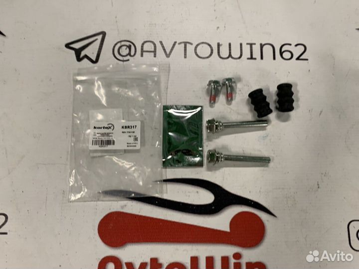 Ремкомплект тормозного суппорта VW Golf 5