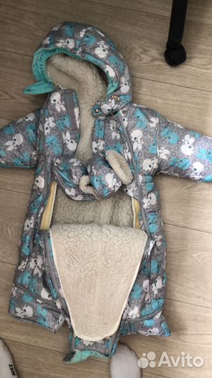 Зимний комбинезон Lapland