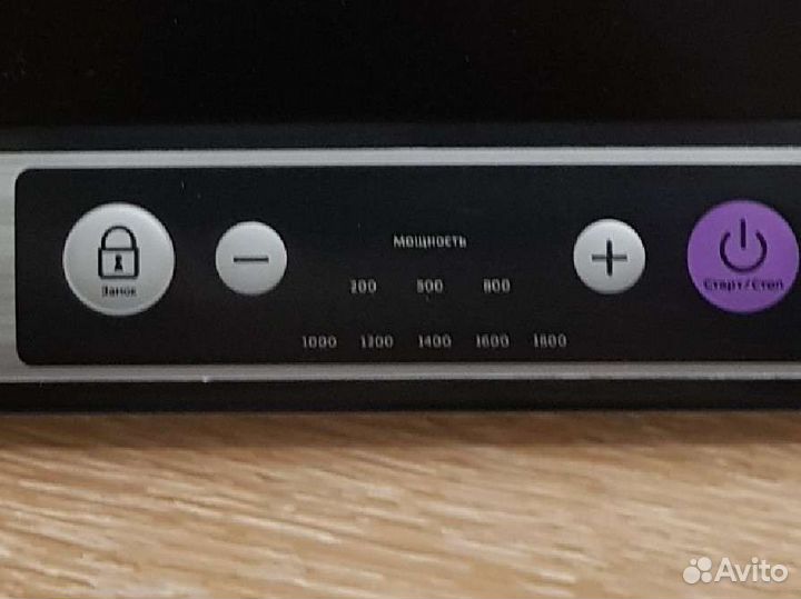 Плитка электрическая настольная новая