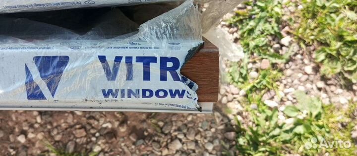 Подоконник пластиковый