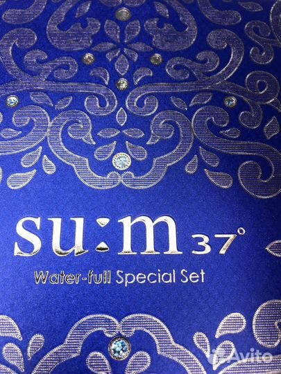 Люксовая корейская косметика SUM37,Water-full
