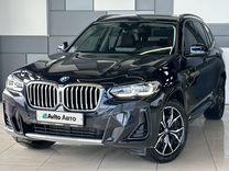 BMW X3 2.0 AT, 2022, 9 070 км, с пробегом, цена 6 740 000 руб.