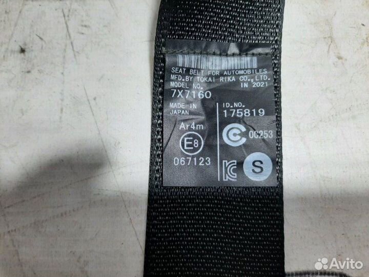 Ремень безопасности прав. зад. Lexus NX300h