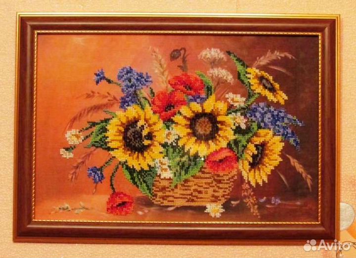 Набор для вышивания бисером