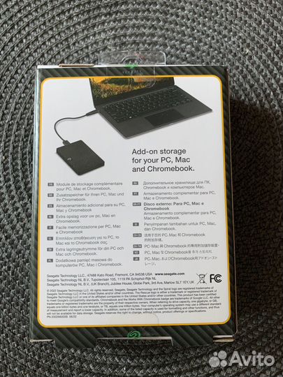 Внешний жесткий диск 1 тб