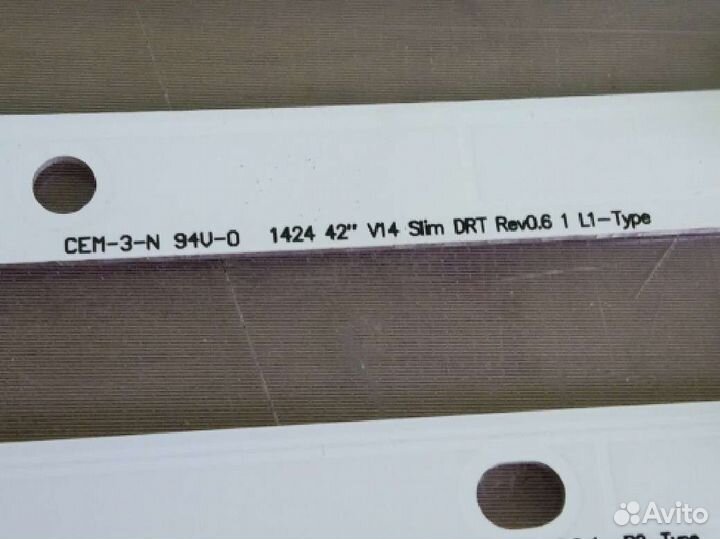 Новая подсветка LG 42 V14 Slim DRT 42LB675V