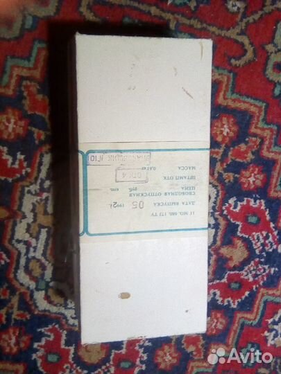 Микрокалькулятор СССР мк 35