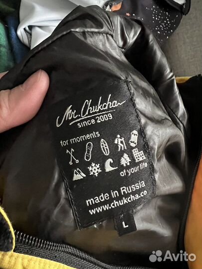 Комбинезон для сноуборда чукча