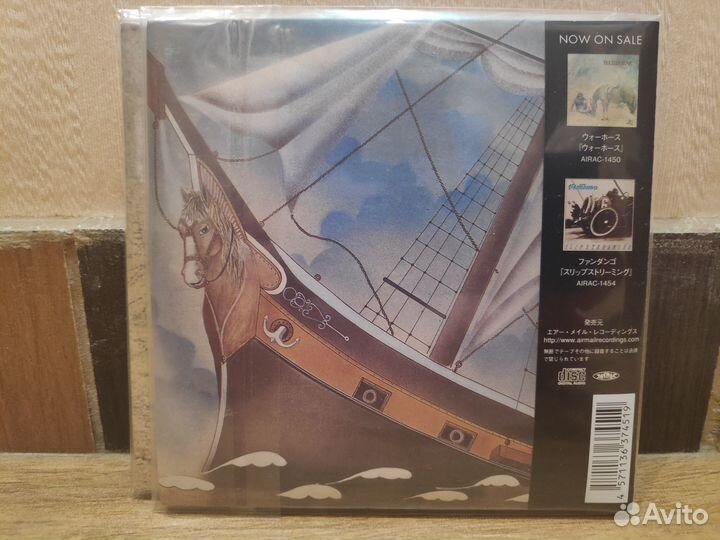 Warhorse (ex Deep purple) 2 cd mini vinil (japan)