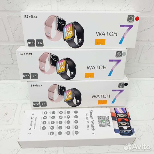 Смарт часы Watch 7