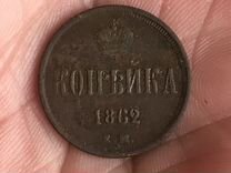 е уда. е уда. удобрение оргавит коровий 2 кг /6/. слог ударение. слова с безударной гласной в корне.