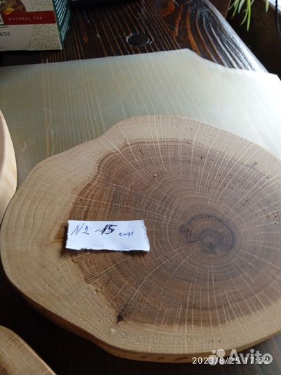 Деревянные кружки