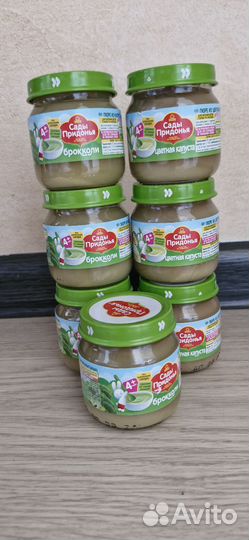 Овощное пюре сады придонья