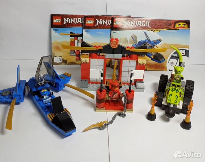 Lego Ninjago Лего 71703 Бой на штормовом истребите