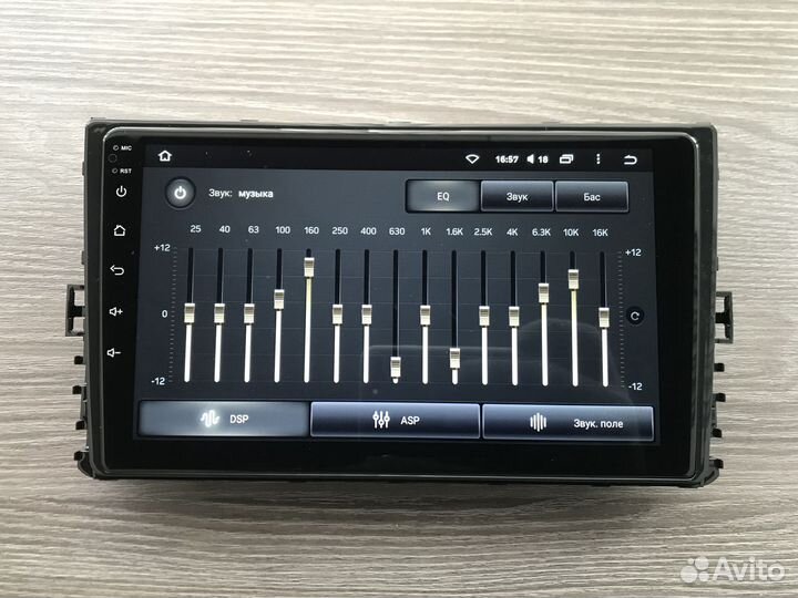 Магнитола Volkswagen 2017+ Teyes CC2L plus