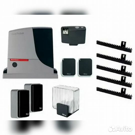 Автоматика для ворот