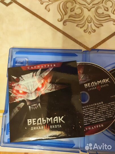 Игра для приставки